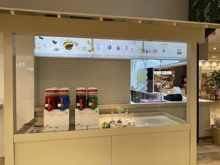 poq poq(ポクポク)