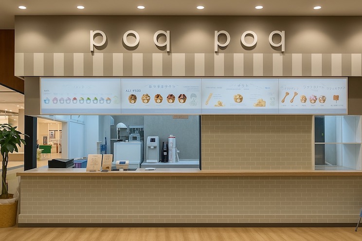 poq poq(ポクポク)